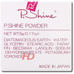 Puder do manicure japońskiego P.Shine